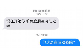 五河企业清欠服务